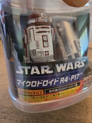 Lucasfilm STAR WARS Astromech Droid Remote Control Lot Of 7…2005-08 See Pics
