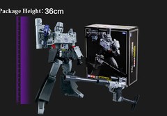 Transforms Masterpiece MP36 Megatron figure Toy New 10″