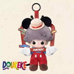 POP MART DIMOO WORLD Disney Series Vinyl Plush Toy Keyring Blind Box Figure Gift
