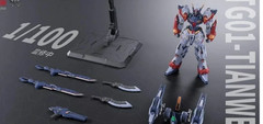 CangDao Model 1/100 CD-TG01 Tianwei Action Figure Zen of Collectible Metal Build