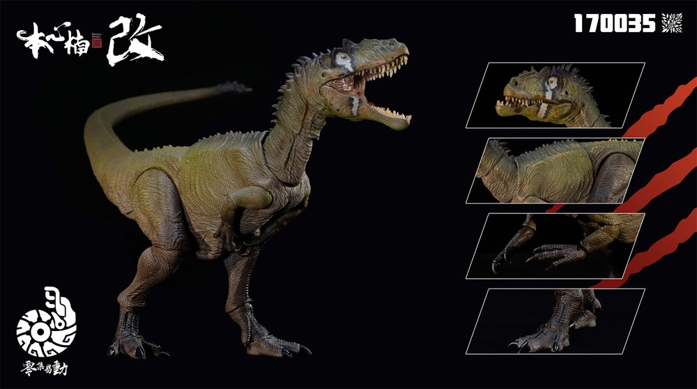 Nanmu Studio Smart Series Allosaurus Action Figure Dinosaur Animal Model Decor