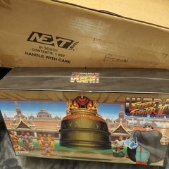 Jada Toys Street Fighter II 2 M. Bison 2P NEXT LEVEL SEALED DELUXE ACTION FIGURE