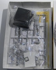 Dragon Models German Tank Ace Normandy 1944 1609-03 NIB 1/16 Warrior Series