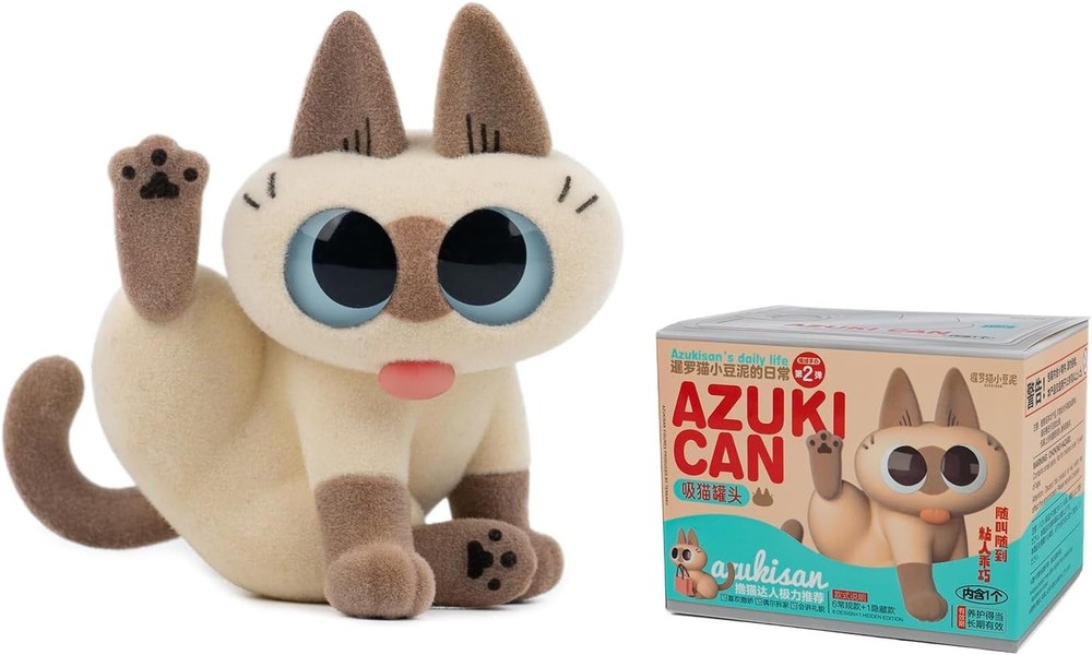 Nobeko Azukisan Daily Series 2: 1PC Blind Box Kawaii Cat Collectible Figure
