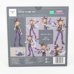 Kaiyodo Revoltech Yami Yugi Yu-Gi-Oh Action Figure Limited Bonus