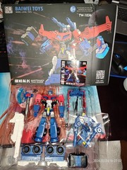 BAIWEI TW-1036 Animated Repair Team Captain OP Fire Truck USAshi’p