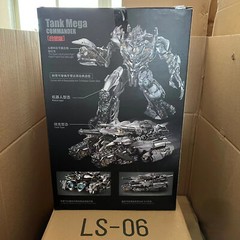 LS-06 LS06 Mp36 Movie SS13 Action Figure BMB Transformation Robot Mega Galvatron