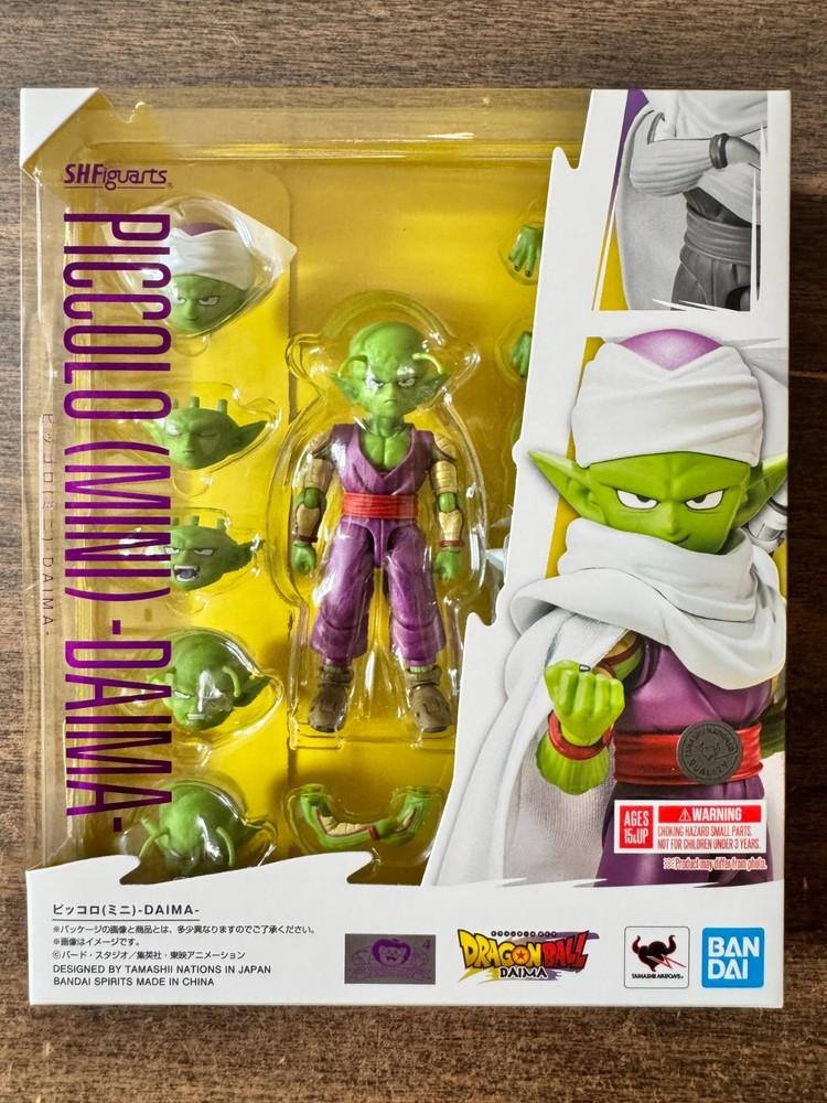 Piccolo (Mini) -Daima- “Dragon Ball Daima”, Tamashii Nations S.H.Figuarts