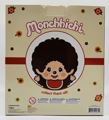 4x Monchhichi Flocked Exclusive Collection Blind Bag Figure Hanger Sealed