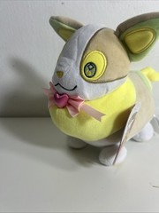 POKEMON 2026 Valentine’s Day Plush 7″ YAMPER Bow Tie Herding Dog Figure *