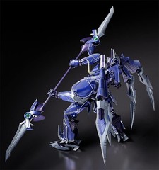 The Legend of Heroes: Trails of Cold Steel Blue Knight Ordine Non-scale prefabri