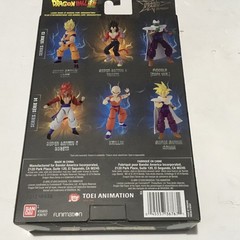 Dragon Stars Bandai Dragonball Super Super Saiyan Gohan Series 14 NIB Cape Ver