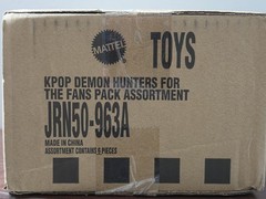 Netflix KPop Demon Hunters Figures Toy Collectibles For The Fans Sealed Case