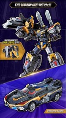 Metal Cardbot W GRAND BLUE LEON Dark Edition & IGNIX Transforming Robots Weapon