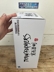 Transformers KO Masterpiece GRIMLOCK MP-08 Asia Exclusive Edition Sealed