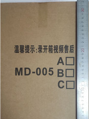 MD-005 Optimized Optimus Prime, SS86 G1 Optimized Edition, Robot. Model Toy