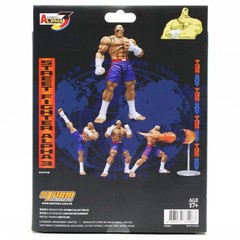 Street Fighter Alpha 3 Storm Arena Sagat Purple Shorts BBTS Special Edition