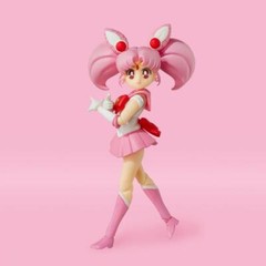 Sailor Chibi Moon Animation Color Pretty Guardian Sailor Moon IN STOCK USA