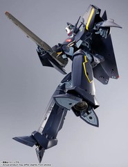 Macross 7 VF-17S Nightmare 9.8in Anime Action Figure Figurine DX Chogokin Bandai