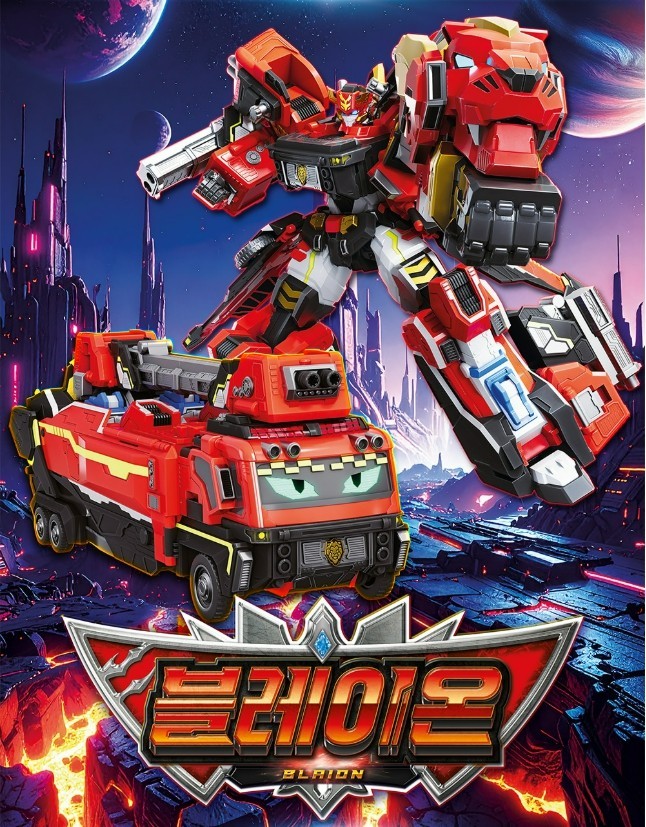 SAMG Metal Cardbot W Blaion Transforming Robot Figure Fire Engine Truck Car
