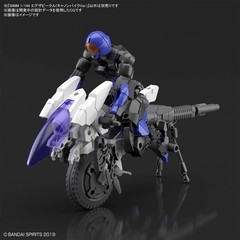 Bandai MK61665 Zubehör, Mehrfarbig