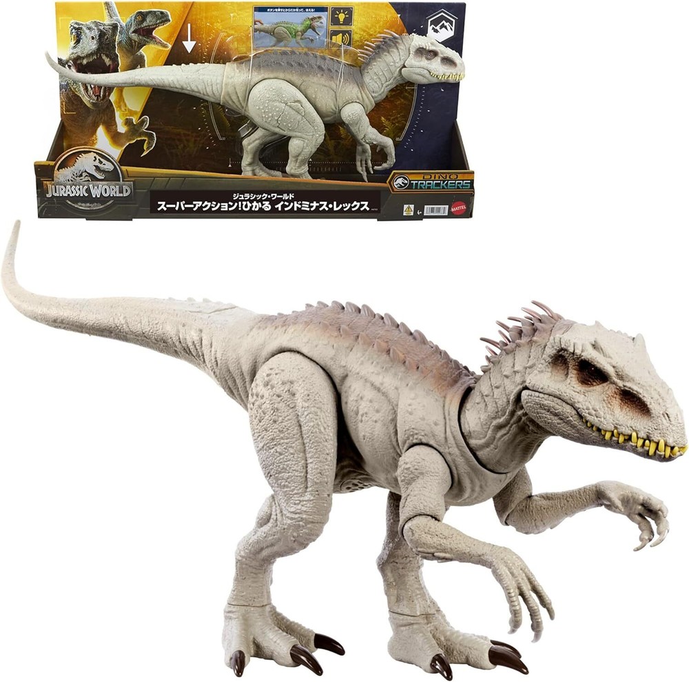 Matel Jurassic World Super Action! Hikaru Indominas Rex [Total Length: abou