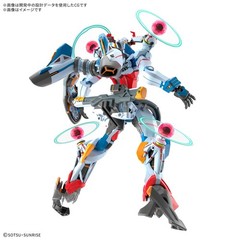 Bandai Hobby – Mobile Suit Gundam GQuuuuuuX – #13 GQuuuuuuX (Endymion Unit Aw…