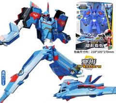 Tobot V Gd Quantum Stealth Transforming Phoenix Rise Vehicles Robot Figure Toy