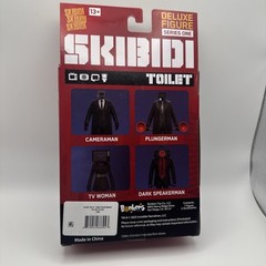 SET OF 4! Skibidi Toilet Deluxe Figure TV Woman Speakerman Cameraman Plungerman