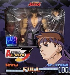 Street Fighter Alpha 3 Storm Arena Ryu Purple Gi Version 1/12 Image Anime