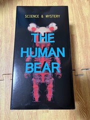 BE@RBRICK THE HUMAN BEAR ORANGE VARIANT Ver. 400% SHELTERBANK MEDICOM TOY