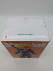 Dragon Ball Z Ichibansho Figure – Super Saiyan Trunks (vs Omnibus Ultra)