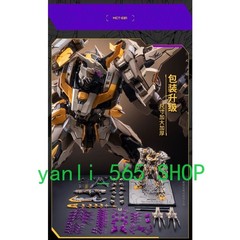 Ready! New Moshow MCT-E01 Progenitor Effect Whip Collectible Action Figure