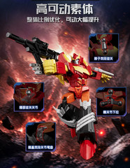 Blokees Transformers Galaxy Series 11 Box with Rodimus