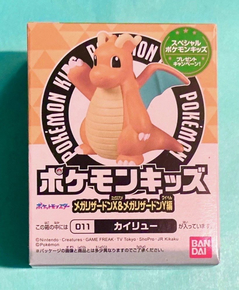 Pokemon Kids DRAGONITE WAVING Finger Puppet Figure BANDAI Vinyl Toy Nintendo