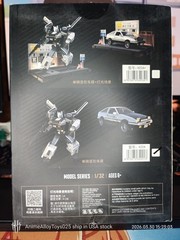 H20A 1/32 Scale AE86 Deformer alloy transforming robot car USAship