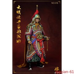 Feng Toys 1/6 Ming Dynasty B002 Koxinga Zheng Chenggong Action Figure Toy Gift