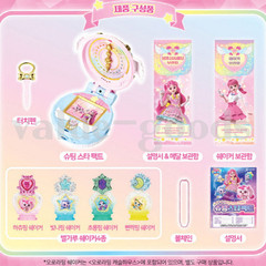 Catch Teenieping Season 5 Shooting Star Pact QR Game Photo Korean Toy