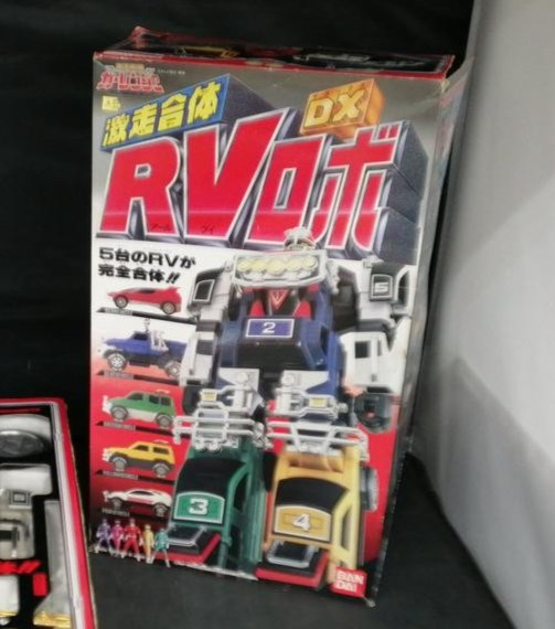 BANDAI Gekisou Sentai Carranger Gekisou Combination DX RV Robo – Power Rangers
