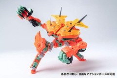 ROBOT BUILD RB-05C FLAME ANTS ABS Figure First Limited Edition New