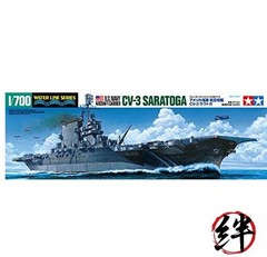 Tamiya 31713 1/700 US Aircraft Carrier Saratoga Plastic Model Kit
