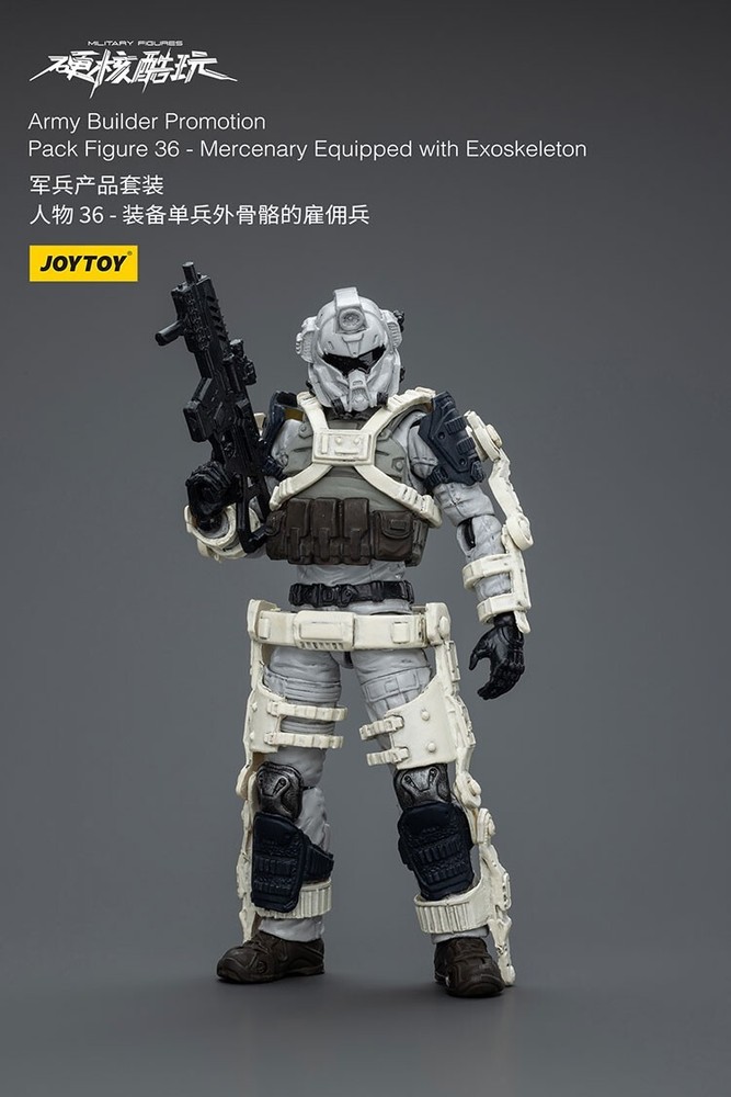 1:18 Joy Toy Army Builder Promo Pack 4: Mercenary w/Exoskeleton ABPP36