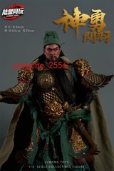 NEW LuMengTong PlayToys 1/6 LP-0002 Three Kingdoms Guan Yu Guan Yunchang gifts