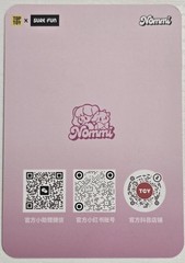 NOMMI Lovliness Never Ends Plush “MIMI” – NEW Sealed Bag w/ Box & ID Card