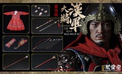 KongLingGe Ming Dynasty General Deluxe Ver. 1/6 Scale Figure INSTOCK