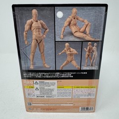 Max Factory Figma Archetype Next He Flesh Color Figure Brand New Authentic