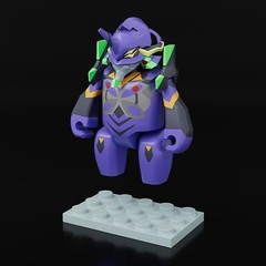 GSC BRICKROID EVAN Production Model-13 Action Figure 50mm