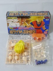 Dragon Ball Z Action Kit Series No.4 Super Saiyan 3 Son Goku Figure 1995 Bandai