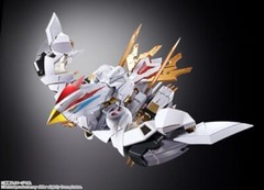 Metal Build Dragon Scale Mashin Hero Wataru Ryuoumaru Figure 7.9 in Japan BANDAI