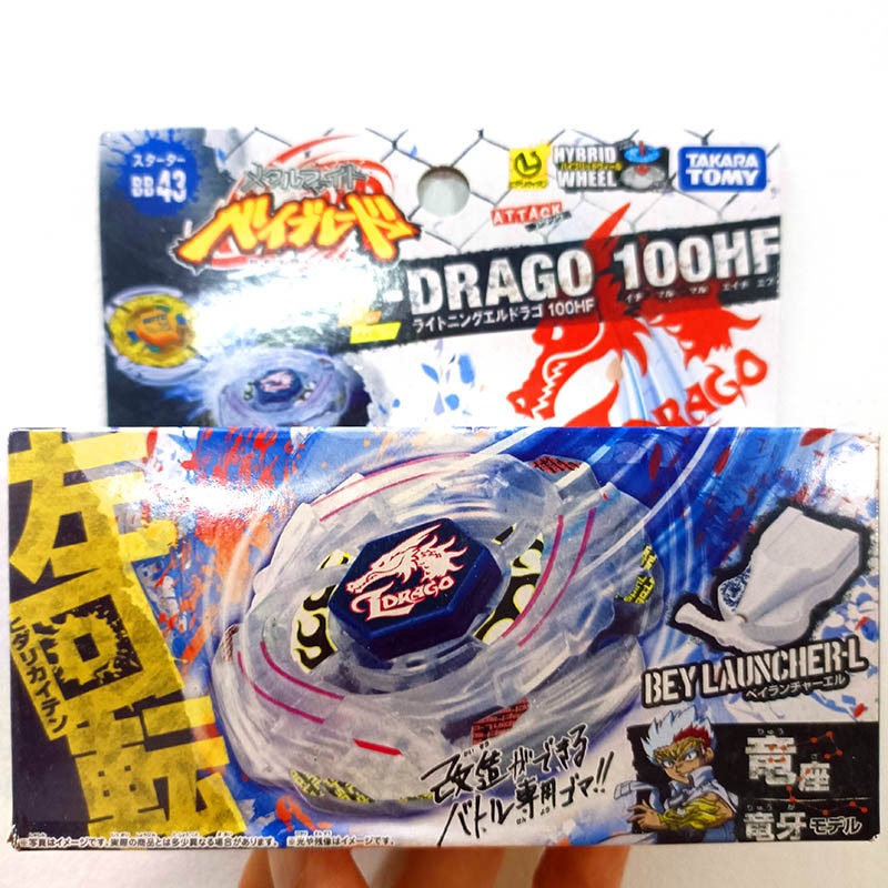 Takara Lightning L-Drago 100HF Metal Beyblade BB43 Tomy New In Stock